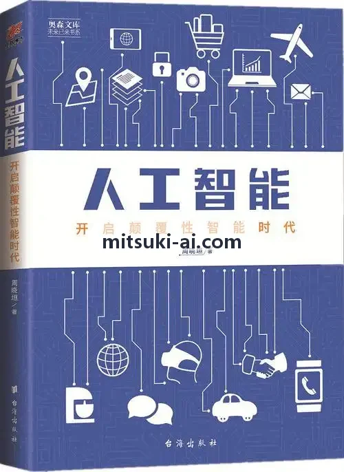 儿童呼吸专科夜门诊快速就医